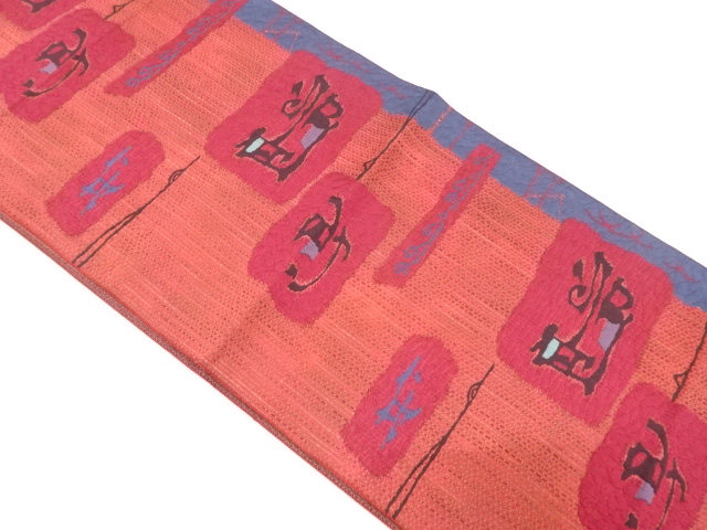 JAPANESE KIMONO / NAGOYA OBI / SILK / WOVEN STOEN PAVEMENT & ABSTRACT PATTERN